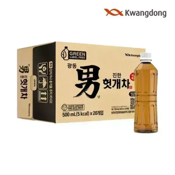 상품 이미지: [본사직영] 광동 진한 헛개차 무라벨 500ml 20개(유/무라벨 랜덤발송) G