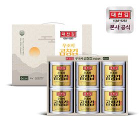 상품 이미지: (신선집중) 대천김 무조미 곱창캔김 14g 6캔 무조미 곱창김 선물세트