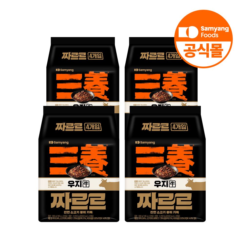 상품 이미지: 삼양식품 프리미엄 짜장라면 짜르르 140g, 16개