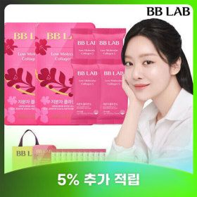 상품 이미지: 비비랩 저분자 콜라겐 S 단독구성 80포+20포s 증정(100일분)+쇼핑백증정_핑크통 콜라겐 인텐시브