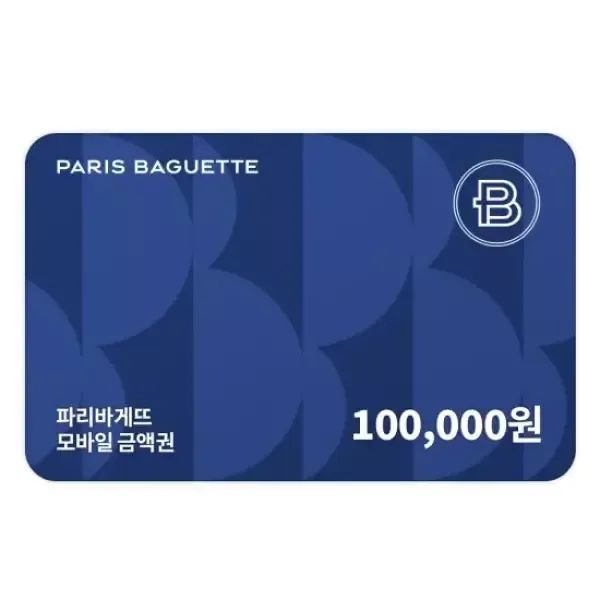 상품 이미지: [11번가][NEW] 파리바게뜨 모바일 금액권 10만원권