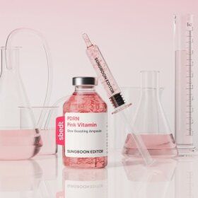 상품 이미지: PDRN 녹는실 핑크 비타민 글로우 부스팅 앰플 40ml