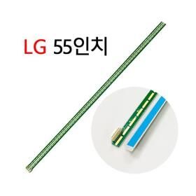 상품 이미지: LG 55UH6870 55UH6550 55UH7900 55UH7920 백라이트