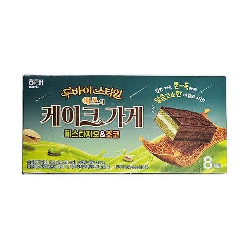 상품 이미지: 오예스 예쓰의 케이크가게 두바이 피스타치오 & 초코, 280g, 1개