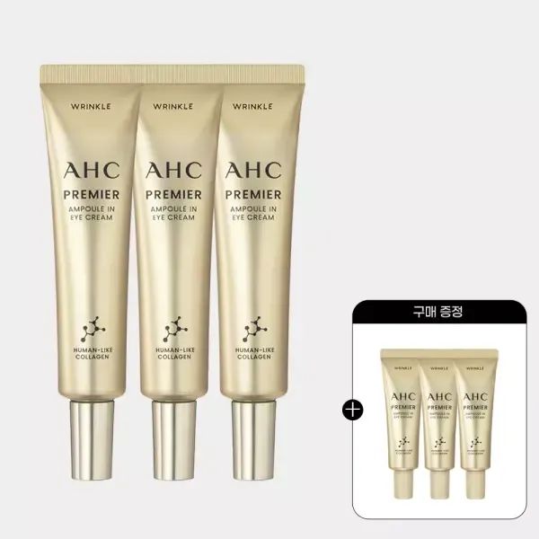 상품 이미지: AHC 프리미어 앰플 인 아이크림 35ml 3개+(증정)아이크림 7ml 3개