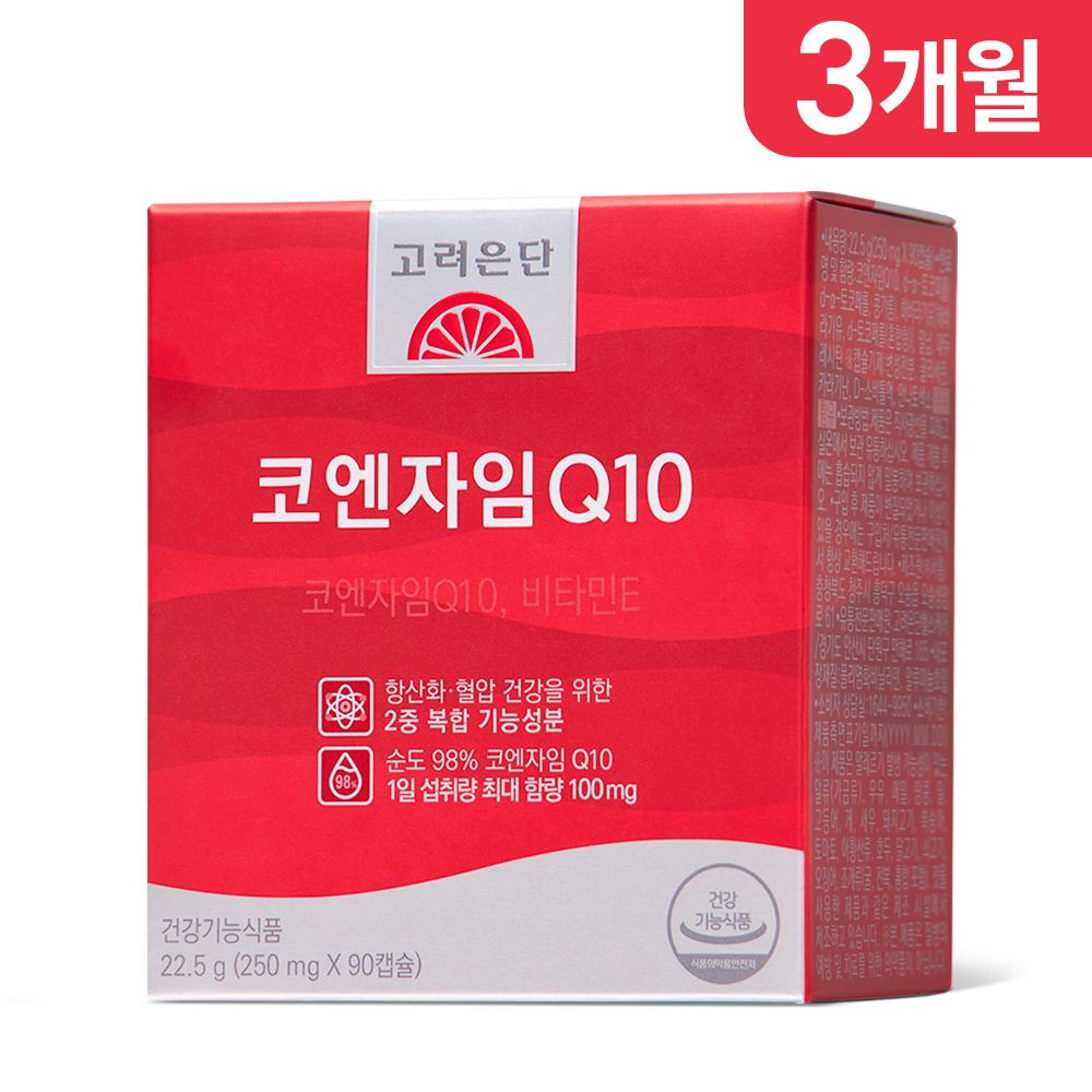 상품 이미지: 고려은단 코엔자임Q10 90캡슐, 1개 (3개월분)