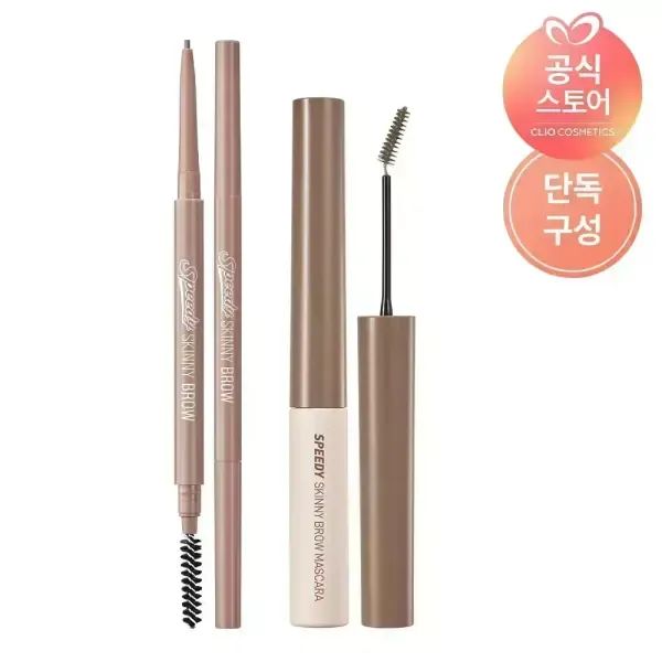 상품 이미지: 페리페라 스피디 스키니 브로우+브로우 카라