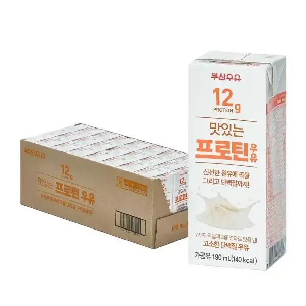 상품 이미지: [부산우유] 맛있는프로틴우유 190ml, 24개입