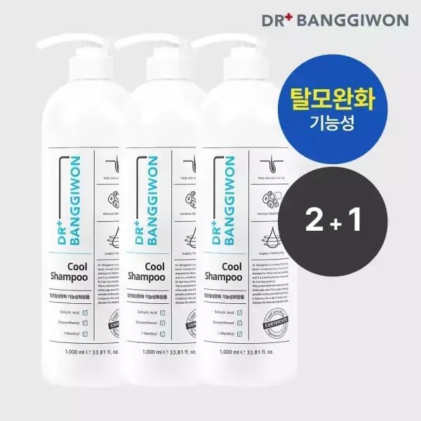 상품 이미지: [닥터방기원] 쿨 탈모샴푸 1Lx3개 탈모케어 두피쿨링