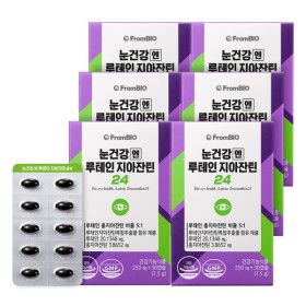 상품 이미지: 눈건강엔 루테인지아잔틴24 30정x6박스/6개월 (역대급 특가)