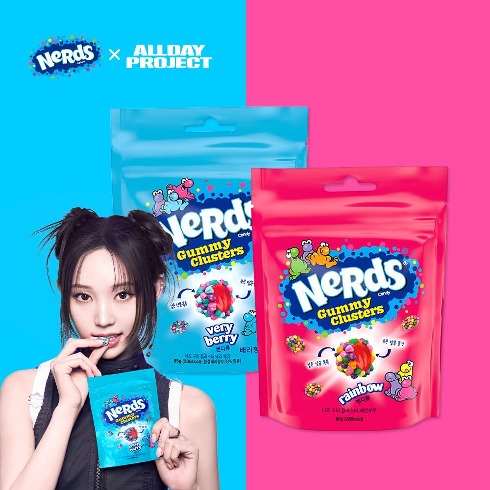 상품 이미지: [슈퍼적립]너즈 구미 클러스터 85g 레인보우 4입+베리배
