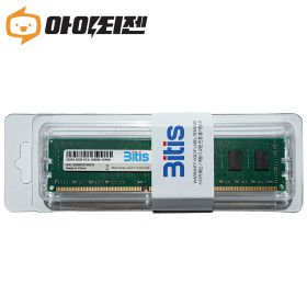 상품 이미지: 삼성 칩 DDR3 8G PC3 12800 데스크탑 램8기가