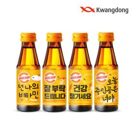 상품 이미지: 광동 비타500 오리지널 100ML 40병