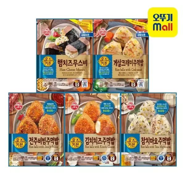 상품 이미지: [~10+10] 오뚜기 냉동간식 주먹밥 5종 골라담기(게살크래미/햄치즈무스비/김치치즈 외)