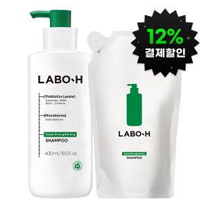상품 이미지: (12%결제할인)라보에이치 탈모증상완화 샴푸 두피강화 400ml+리필 400ml