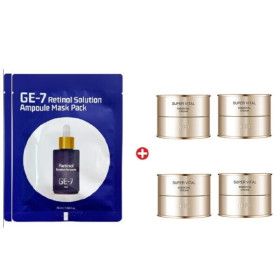 상품 이미지: 레티놀팩2//아이오페 슈퍼바이탈 크림 10mlx4개(총40ml)/택1