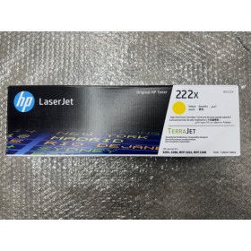상품 이미지: SN 정품토너 노랑 W2222X 222X / HP LaserJet Pro 3203 3288 3303 3388