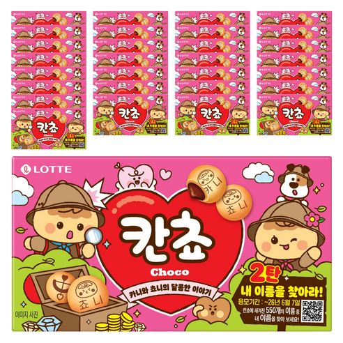 상품 이미지: 롯데웰푸드 칸쵸 초코, 54g, 30개