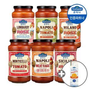상품 이미지: 폰타나 파스타소스 6종 600g 2+2병 골라담기 +면 500g 증정