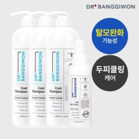 상품 이미지: 쿨 탈 모 샴푸 1LX3 + 랩 토닉 150ml