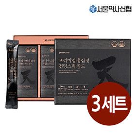 상품 이미지: 서울약사신협 G 프리미엄 홍삼정 천명 스틱 골드 30포 3세트(+쇼핑백증정)