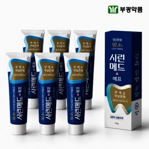상품 이미지: 부광약품 시린메드 에프 치약 시린이치약 잇몸치약 무불소 125g 6개