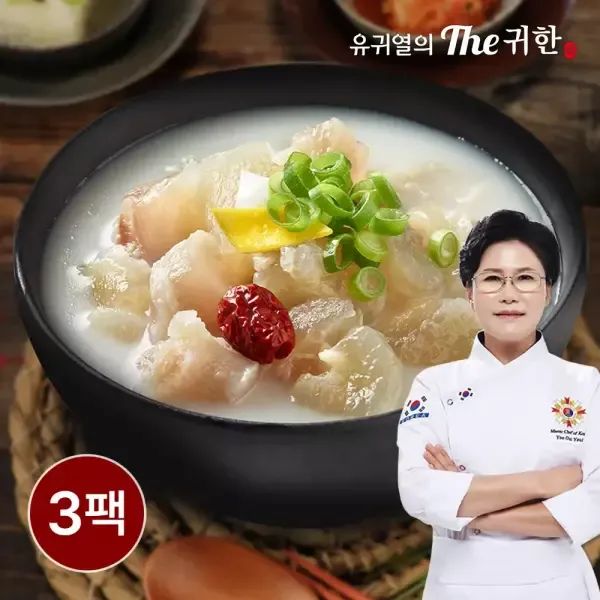 상품 이미지: [유귀열 THE귀한] 도가니탕 700g x 3팩