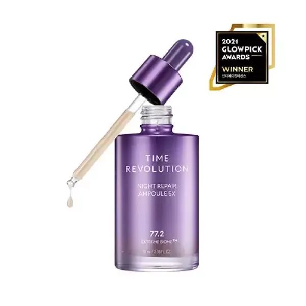 상품 이미지: [미샤] 타임 레볼루션 나이트 리페어 보랏빛 앰플 70ml