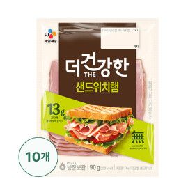 상품 이미지: 고메 CJ제일제당 더건강한 샌드위치햄 90G X 10개
