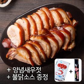 상품 이미지: 누리푸드 흑마늘 품은 순살 슬라이스 족발 300gX2팩+양념새우젓 2개+불닭소스 2개 증정