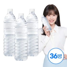 상품 이미지: 삼다수 제주 그린 1L X36병 (유라벨/무라벨 랜덤출고)