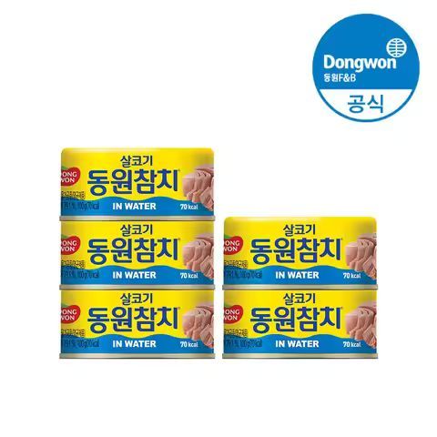 상품 이미지: [동원공식샵] 동원 참치 인 워터 100g 5캔