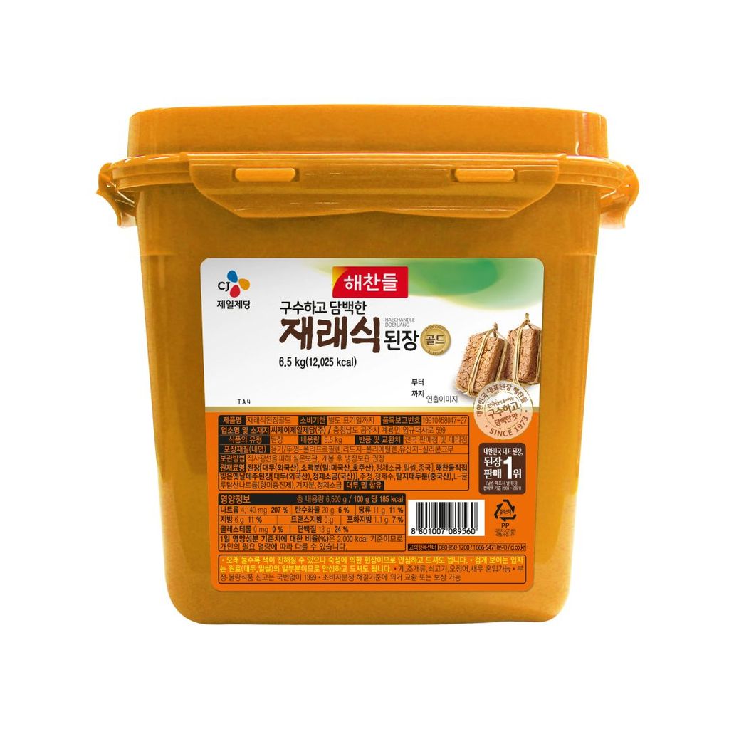 상품 이미지: 해찬들 재래식 된장 6.5kg, 1개
