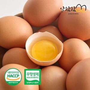 상품 이미지: (NS홈쇼핑)알참참 무항생제 특란 60구 HACCP 신선한 생란35596886