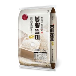 상품 이미지: (신선집중) 봉황뜰 햅쌀 일반미 백미 10kg / 2025년산 (11시이전주문당일출고)
