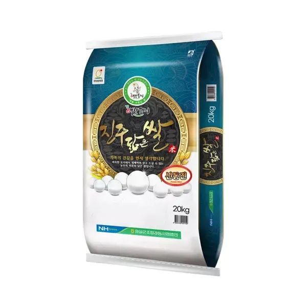 상품 이미지: [더프레시] 25년산 진주닮은쌀 신동진 20kg