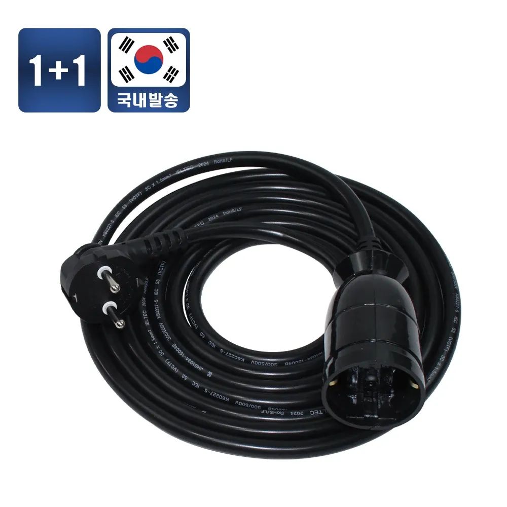 상품 이미지: 1+1 4000W 1구 고용량 전기 연장선 멀티코드 멀티탭 16A 블랙