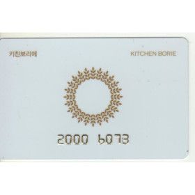 상품 이미지: 대도식당상품권(해운대더베이101) 50.60.70만원권 방문수령가능(2호선 신촌역)