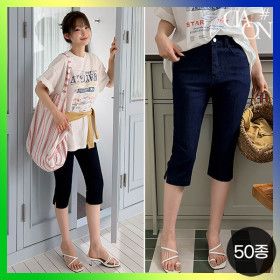 상품 이미지: (무료반품+15+15%) 다온샵 마지막특가/면팬츠/청바지/빅사이즈/쿨링진/와이드/린넨/텐셀진/휴가룩/슬랙스