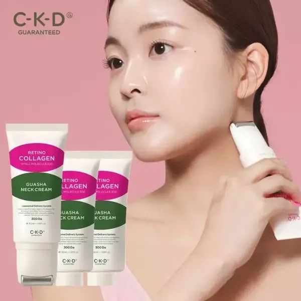 상품 이미지: [1+2]CKD 레티노콜라겐 괄사목주름크림 50ml+리필 50ml 2개