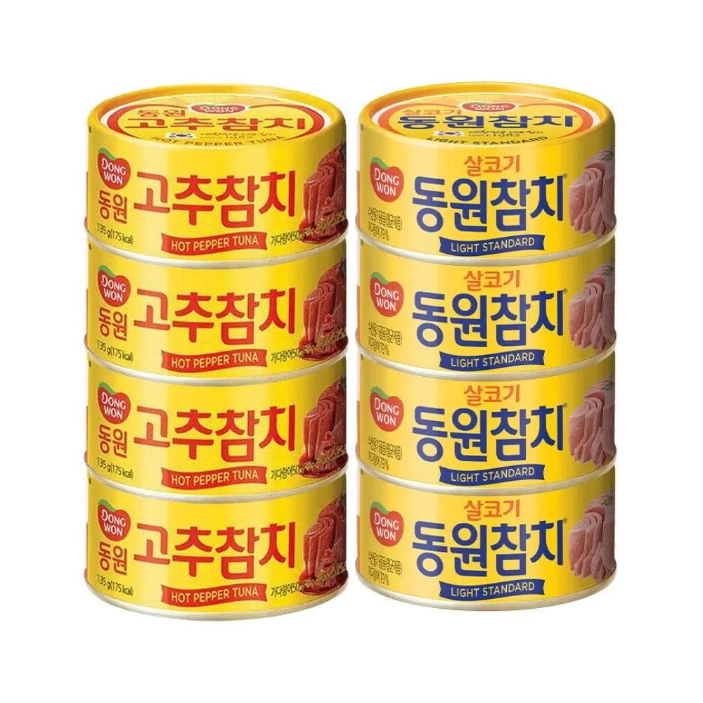 상품 이미지: 동원참치 살코기 135gX2+고추 135gX2총4캔