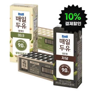 상품 이미지: (10%결제할인) 매일두유 99.9 190ml 24팩 + 검은콩 190ml 24팩