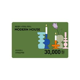 상품 이미지: 모던하우스 모바일금액권 3만원권