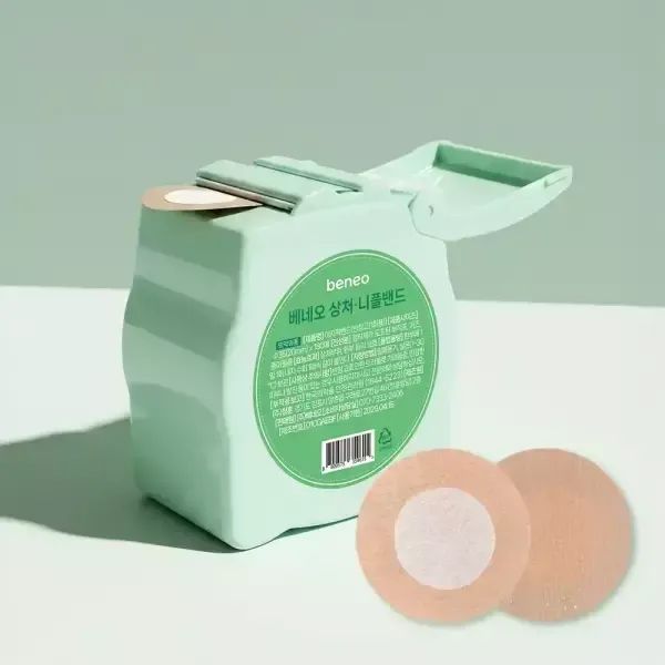 상품 이미지: 베네오 니플밴드35mm 180매 마라톤 러닝 필수템 니플패치