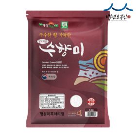 상품 이미지: 명성미곡 수향미 쌀 5kg 25년산/당일도정