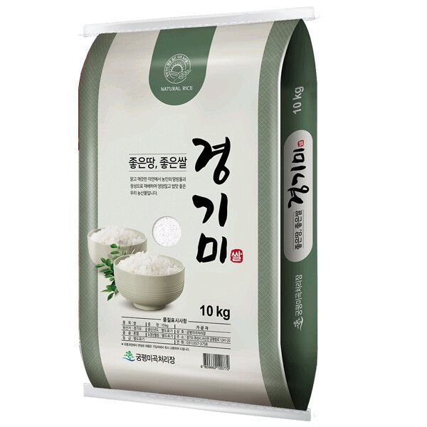 상품 이미지: (신선집중) 특등급 경기미 쌀10kg 단일품종쌀 추청 아끼바레