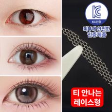 상품 이미지: 쌍꺼풀 테이프 대용량 120쌍 쌍커풀 레이스 실쌍테 A형, A타입 120매, 1세트
