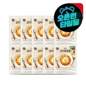 상품 이미지: 올반 아삭 김치볶음밥 10개 세트 (220gX10개) 냉동 편의식 PC방 볶음밥