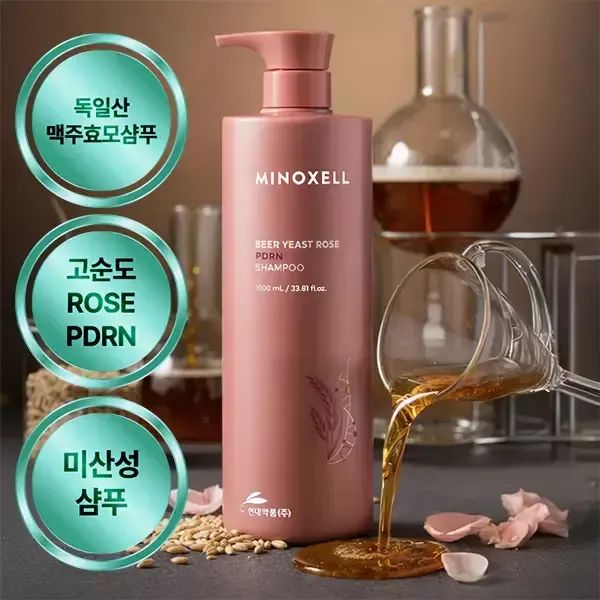 상품 이미지: 현대약품 마이녹셀 독일 맥주효모 로즈PDRN 탈모샴푸 1000ML 1개(소비자가 50,000원)