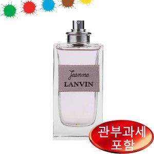 상품 이미지: 랑방 잔느 오드퍼퓸 100ml 여성 상세설명
